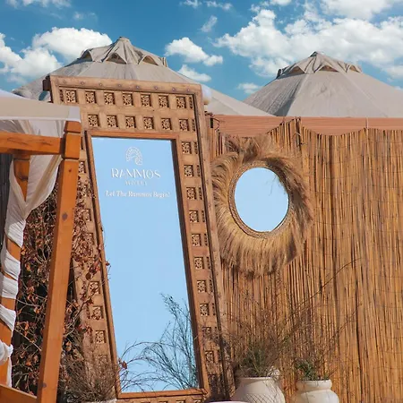 Rammos Managed By Dedeman 4*